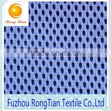 Fast-drying White Polyester Big Hole Jersey Fabric for Sportwear photo-3