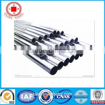 stainless steel round pipe/ flexible stainless steel pipe