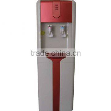 Instant Cold Water Dispenser/Water Cooler YLRS-A66