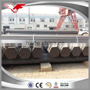 wholesale alibaba pipe erw steel tubes Made in China