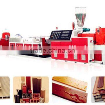 pvc wood composite machine/pvc wood plastic composite profile making machine