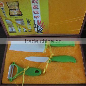 Ceramic Knife