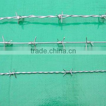 hot sale single strand barbed wire