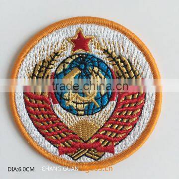 The Embroidery Chapter Factory
