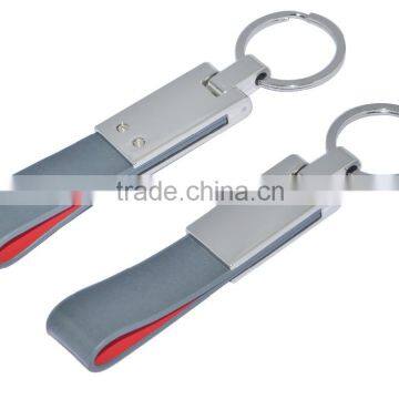 2016 exhibition Promotion gift PU / Genuine leather key chain