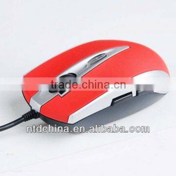 Wired Optical Mouse