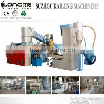 recycled ldpe plastic granules making machine for plastic recycling line