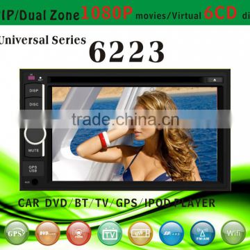 2 din double din car dvd 6223 with radio bluetooth gps tv pip dual zone