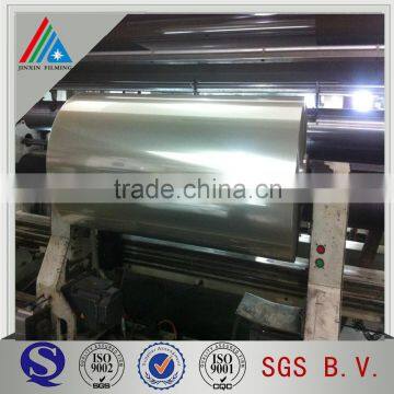 PET Clear Plastic Rolls Film for Lamination