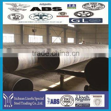 wholesale superior price alloy steel pipes ASTM3150