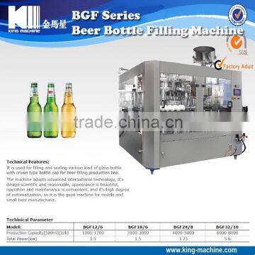 Automatic Beer Bottled Filling Machine / Bottling Line