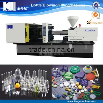 PVC pipe fittings injection moulding machine