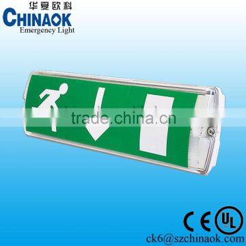 high brightness emergency light Usage led emergency charging light