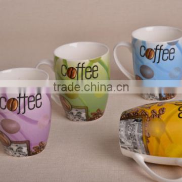 Wholesale porcelain mug creative customized arabic ceramic cup for coffee