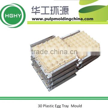 Recyling Paper Egg Tray Mould