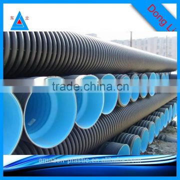 Large diameter 800mm 1000mm plastic drain pipe double wall HDPE drainage pipe