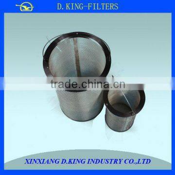 SZG 1.0MPa steel mesh wedged wire non-stop basket filter