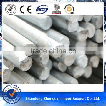 ROUND BAR STEEL7.0mm WEIGHT 0.302kg/m FOR CONSTRUCTION