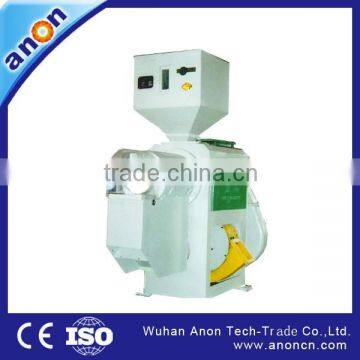 Anon Large Scale Grinder photo-5