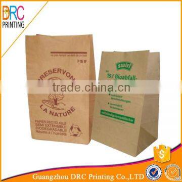 Brown craft paper packaging bag with logo print                        
                                                Quality Choice