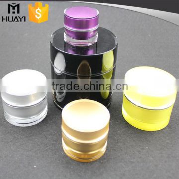 plastic acrylic cosmetic jar