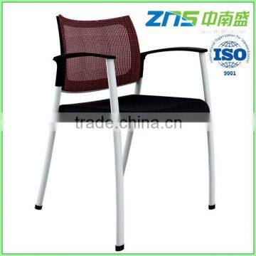 841AH-02 mesh back cheap visitor office chair