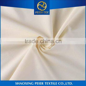 Dress fabric supplier Fashion tr 4 way shiny suitting fabric jersey knit fabric