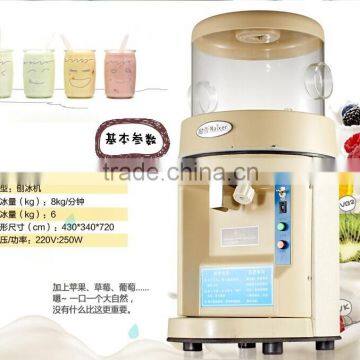 242watt Electrical Ice crusher/ice shaver for commercial use