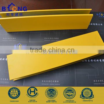 aluminum linear baffle ceiling