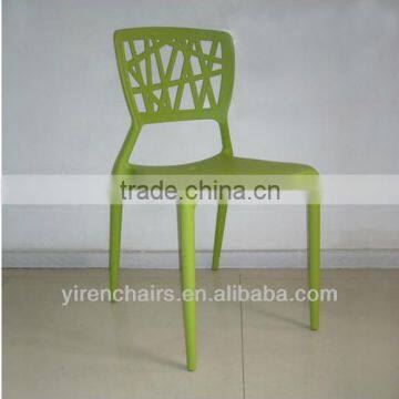 YR-14042308 nest chair