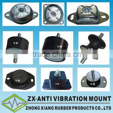 We specialize in providing Marine rubber engine mounting,