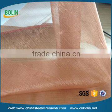 Alibaba China emf shielding fine mesh plain weave copper metal shielding mesh