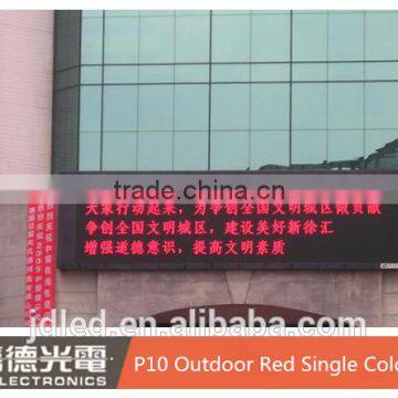 Electronic Advertising Screens Outdoor P10 Red LED Display/Board