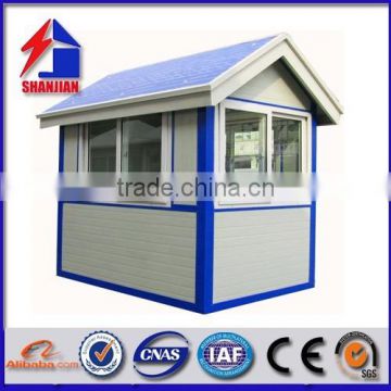 2015 new hot sale guard house/sentry box