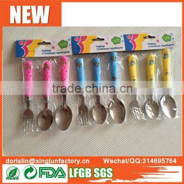 Korean Best Seller Cartoon Printing Handle Spoon and Fork