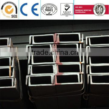 low carbon galvanized steel u channel