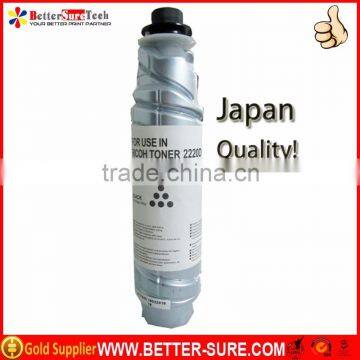 Japan Quality Compatible Ricoh AF 2220D toner cartridge Compatible Ricoh 2220 toner cartridge