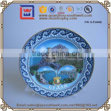 Custom New Products Art Craft Souvenir Plate Colorful Metal Oval Shape Souvenir Plate