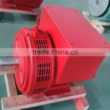 Farrand Alternator with voltage regulator for generator/generator manufacture