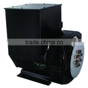 125kw ac brushless industrial alternator