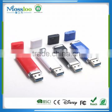 Lowest Price 8GB 16GB 32GB 64GB Plasti Shell Flash Drive