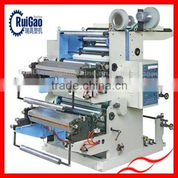 Flexo Printer Machine/Bag Printing Machine/Flexo Printing Machine