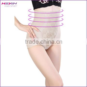 Fashion Nude Cheap Waist Slimming Women High Waist Butt Lifter