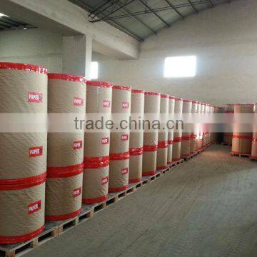 Virgin Pulp Carbonless Copy Paper photo-2