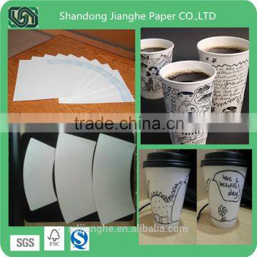 Different Sizes of Paper Cups photo-2