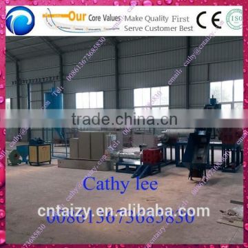 PP PE PVC plastic extruding machine/plastic extruder equipment