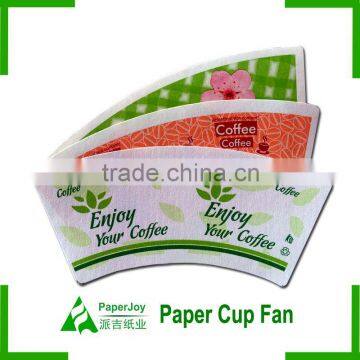 12oz Printed Paper Fan With Single PE Lamination photo-5