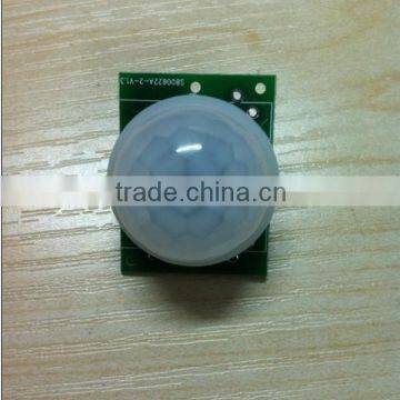 Small Body PIR Motion Detector