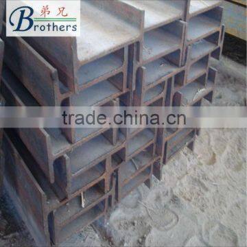 Hot Rolled Q235 Mild Steel h Profile Beam Iron