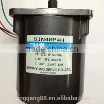 4 Poles AC SMS Standard Magnetic Helical Gear Motor 9IN40P4H, Natural Cooling Motor,Induction Asynchtonous Servo Motor